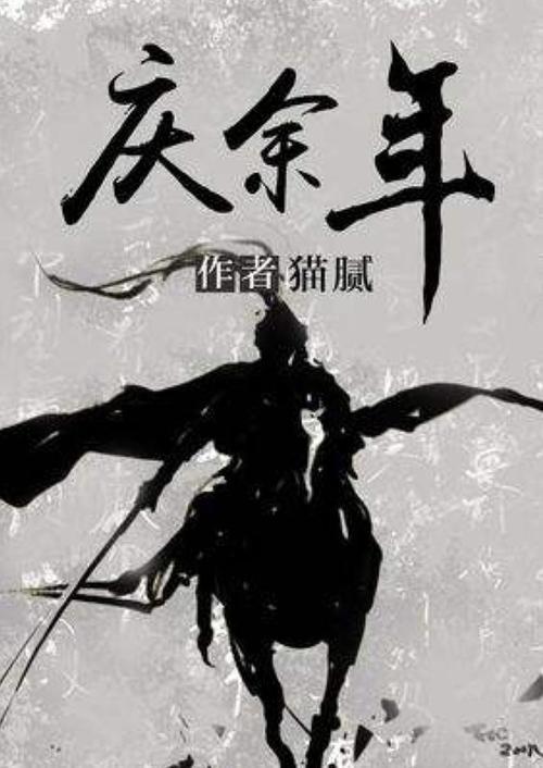 奇妙恐龙世界