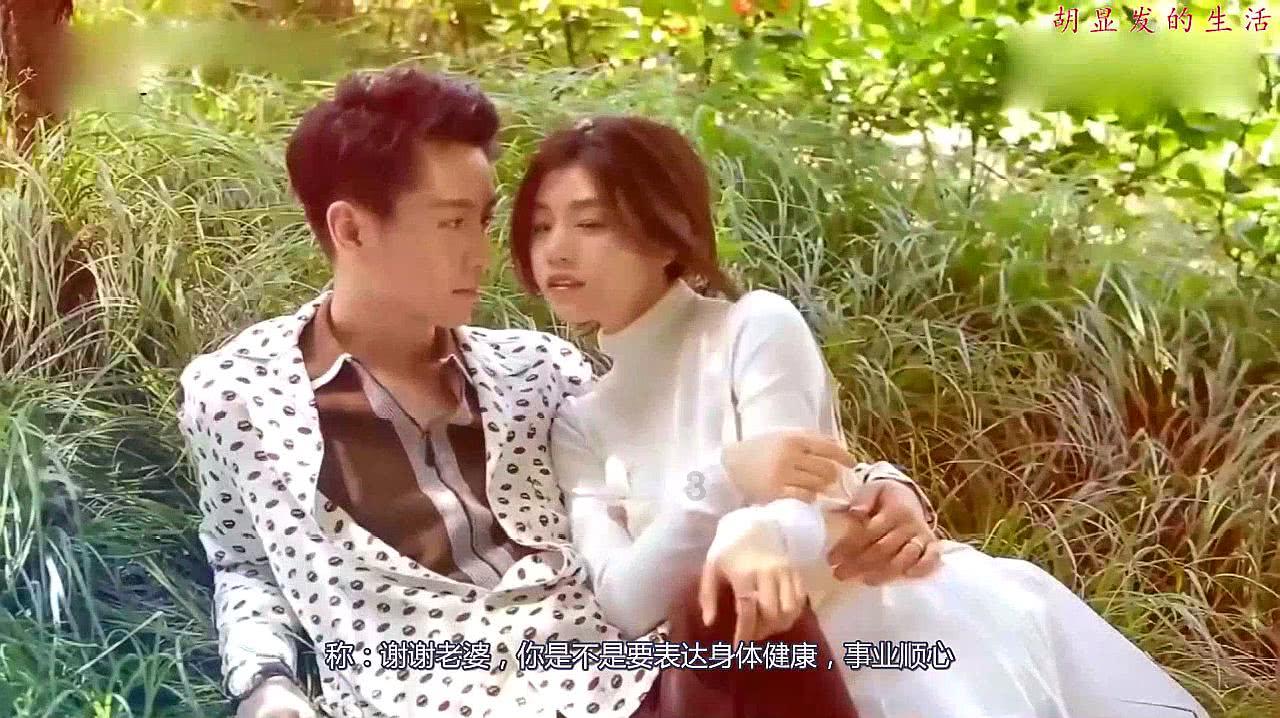 日式花园拼拼看