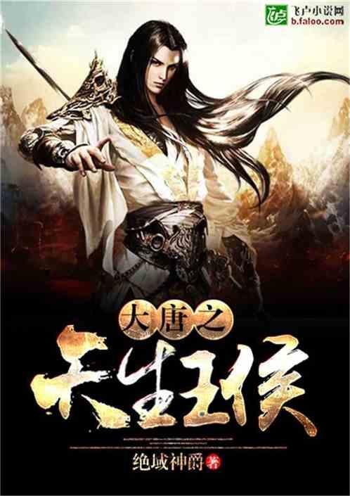 真实存在的“黄泉路”，现在已被禁止出入，专家也解释不了