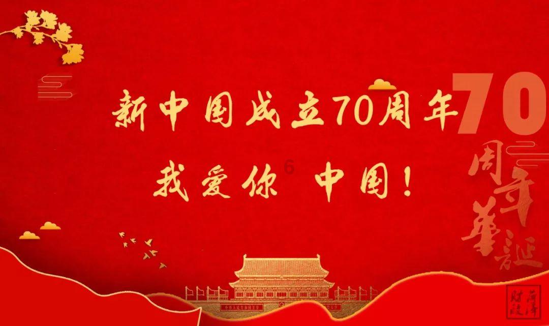 钦南区“四车辆”齐驾 驱动政府采购框架协议卓有成效