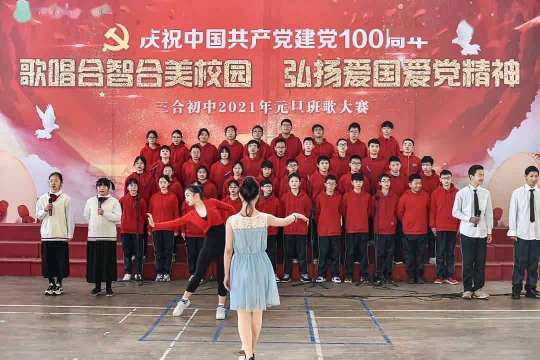 宝宝添加了辅食会厌食吗游戏画面
