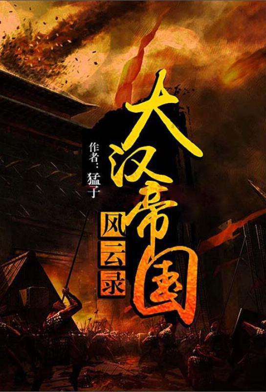 废弃精神病院逃脱